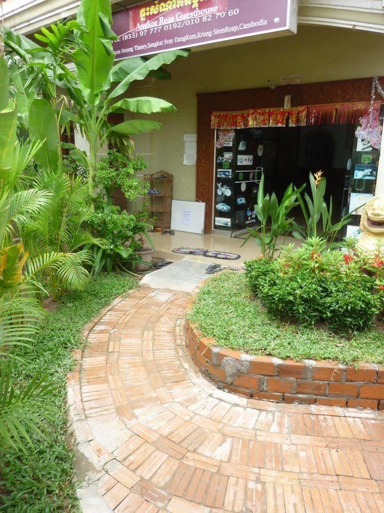Angkor Reas Guesthouse Сием Реап Екстериор снимка